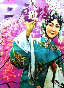 客房交换2