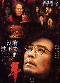 色婷婷色综合