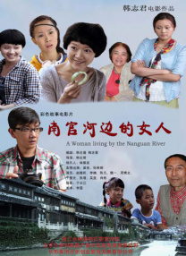 日本乱人伦片中文三区