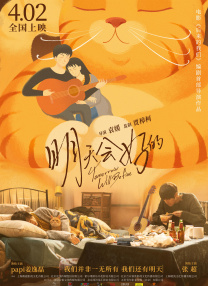 深夜福利久久