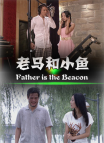 亚洲干综合