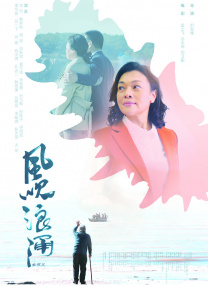 男女搞鸡视频网站