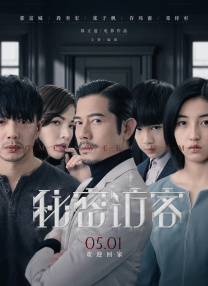 成人看片又黄又爽