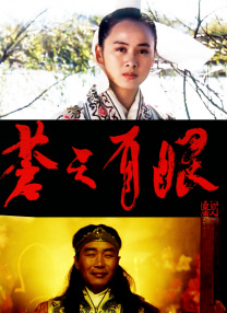 欧美日韩免费在线
