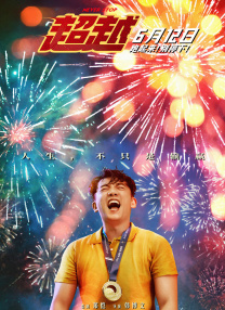 中文字幕第35页