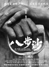 色婷婷资源网