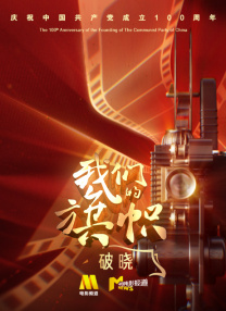 男人天堂91视频