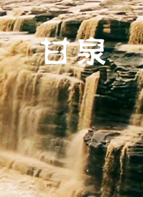 av网站久久
