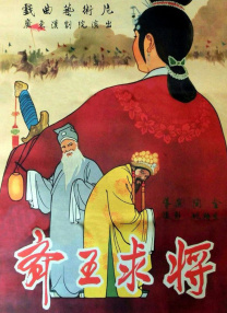 国产三级精品91三级在专区