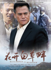 第一次3