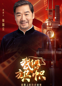 狠狠伊人