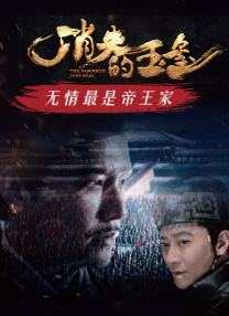 久久久久国产精品免费免费不卡