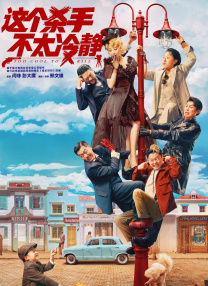 操她视频网站