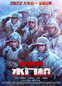 午夜视频免费在线观看