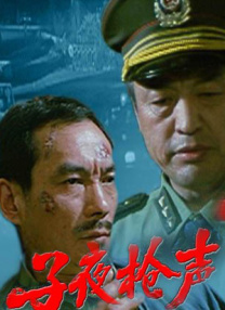 欧美成人一区二区三区在线视频
