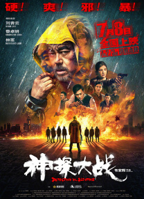 一区二区高清在线