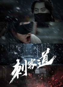 久久男人的天堂