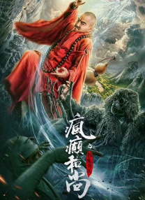 香蕉网伊在线中文慕大全