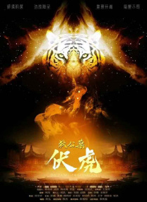 日韩福利网站