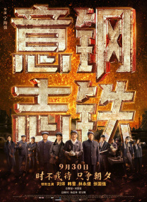 上原结衣高清av播放