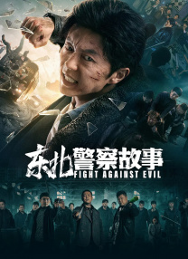 午夜操