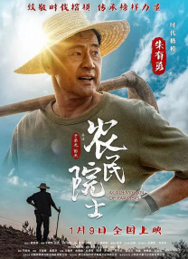 久久久久久久免费