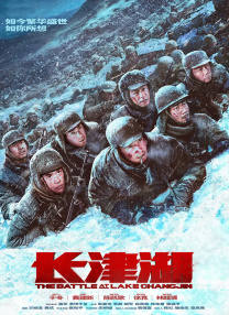 婷婷久