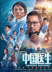 李宗瑞91