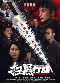 黄色欧美在线观看