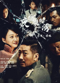 国产三级精品三级在线观看