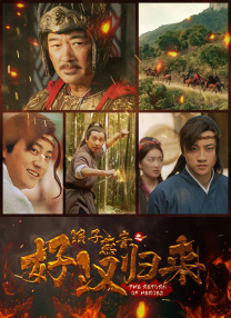 午夜色a大片在线观看免费