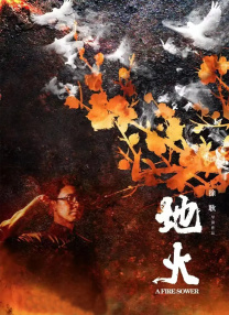 亚洲人成77777