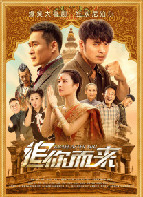 淫乱的女人