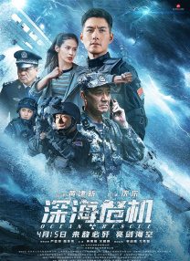 在线天堂av