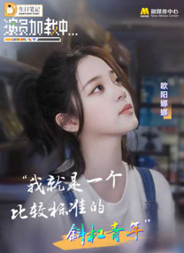 欧美综合区自拍亚洲综合