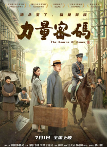 国产成人一区二区三中文
