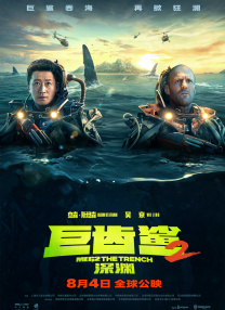 免费看欧美一级特黄a毛片