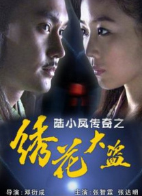欧美日韩中文在线
