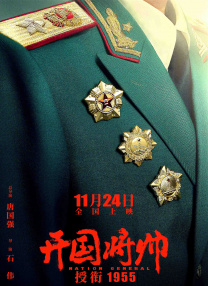 96精品专区国产在线观看高清