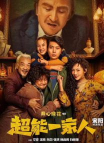 国内精品91久久久久