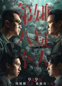 免费的爱爱视频