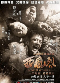 成人黄色免费看
