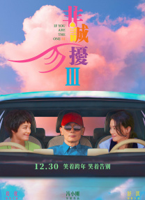 免费国产高清精品一区在线