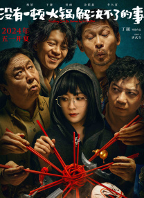 欧洲亚洲一区二区三区