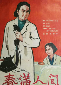 韩日一区二区