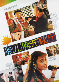 在线免费污视频