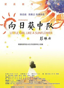 男人j戳女人p动态视频