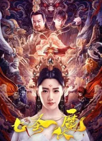 色呦呦呦呦呦