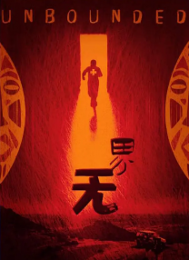 在线日韩电影