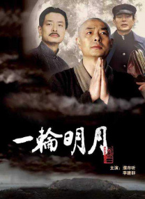 国产性xxx